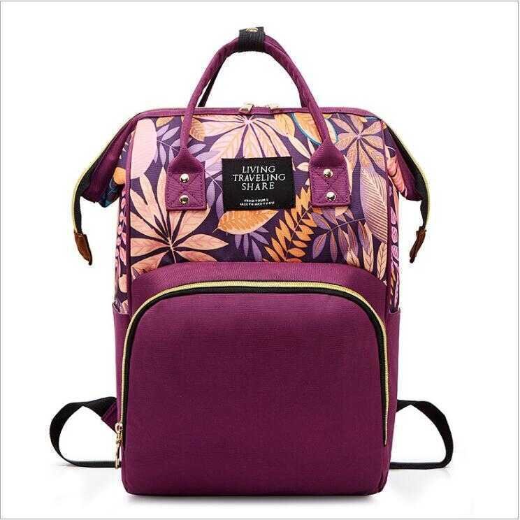 Bambinice Rucsac multifunctional mamici Leaves Mov