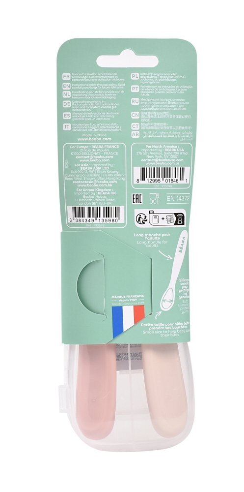 BEABA Set 2 lingurite din silicon Cotton +4 luni