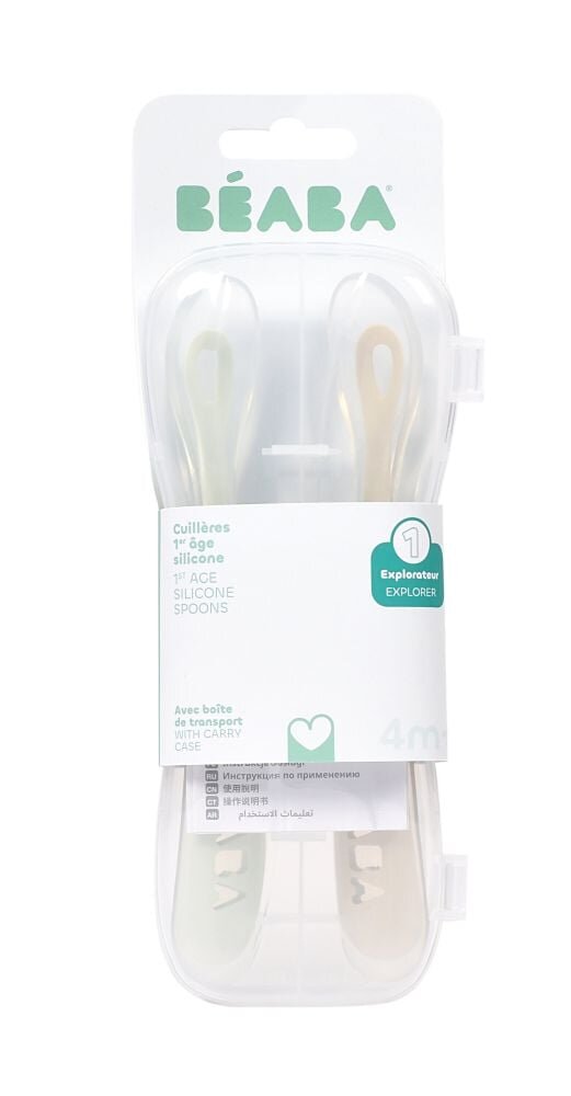 BEABA Set 2 lingurite silicon Clay +4 luni