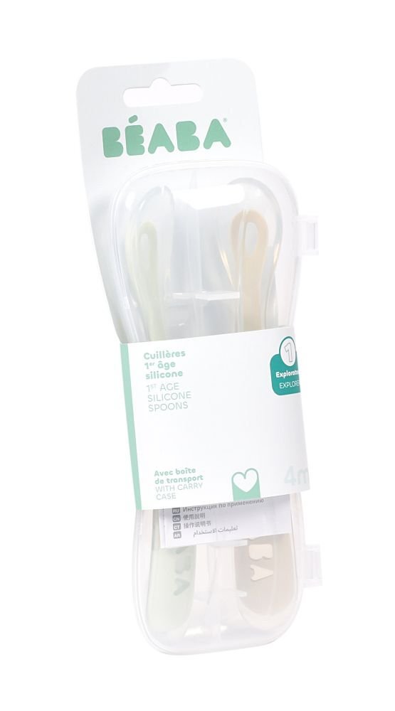 BEABA Set 2 lingurite silicon Clay +4 luni