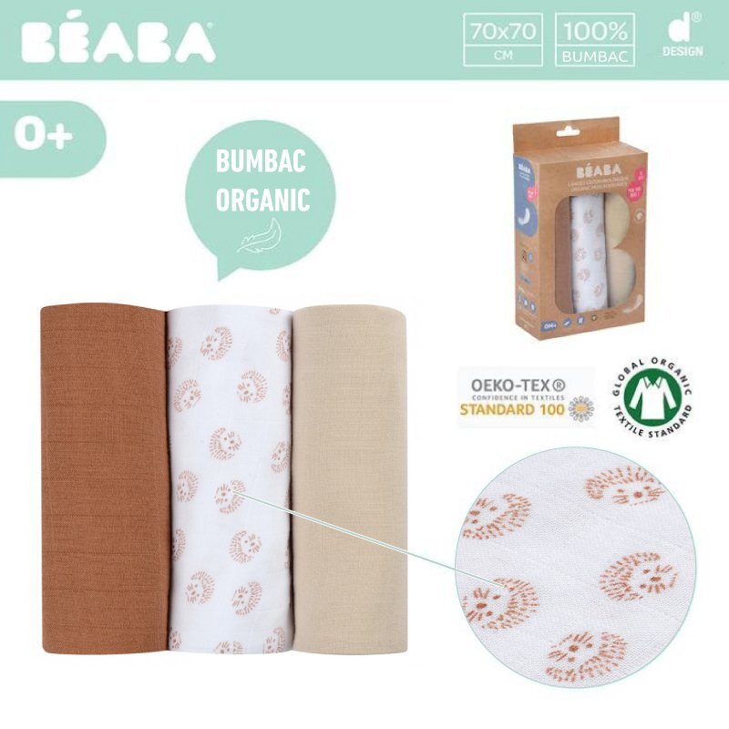 BEABA Set 3 museline bumbac organic 70x70 cm Herisson Marron