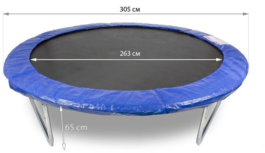 Buba Trambulina cu plasa de protectie si scara diametru 305 cm
