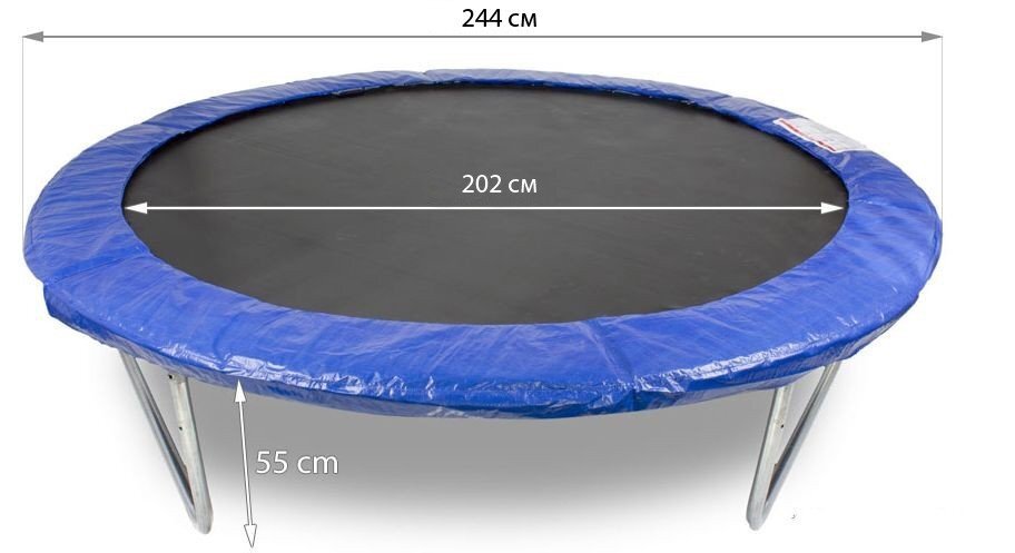 Buba Trambulina cu plasa si scara 8FT 244 cm