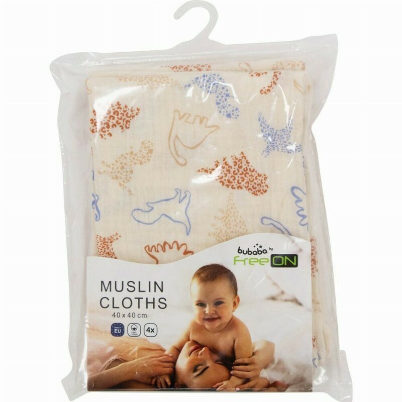 BUBABA Set 4 lavete din muselina 40x40 cm Beige Animals