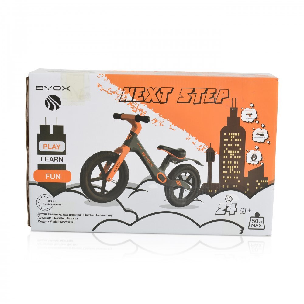 Byox Bicicleta copii fara pedale Next Step Blue 12 inch cu stepper picioare lateral pliabil pentru copiii cu varsta peste 2 ani si cu o greutate maxima de pana la 50 kg scaun reglabil de la 35-41 cm