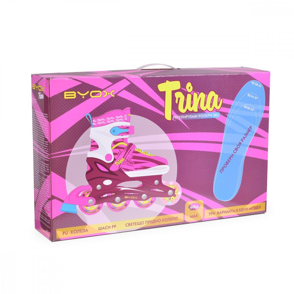 Byox Role copii reglabile 34-37 Trina M Pink