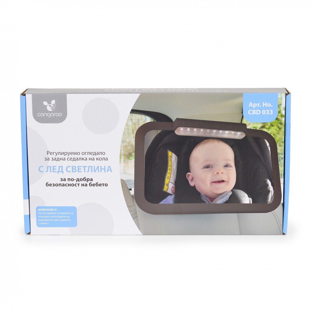 CANGAROO Oglinda auto retrovizoare cu lumina LED Baby car
