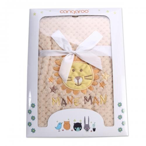 CANGAROO Paturica pentru copii Freya beige