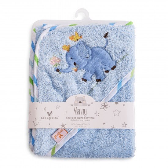 CANGAROO Prosop cu gluga Manny 76x76 cm Blue