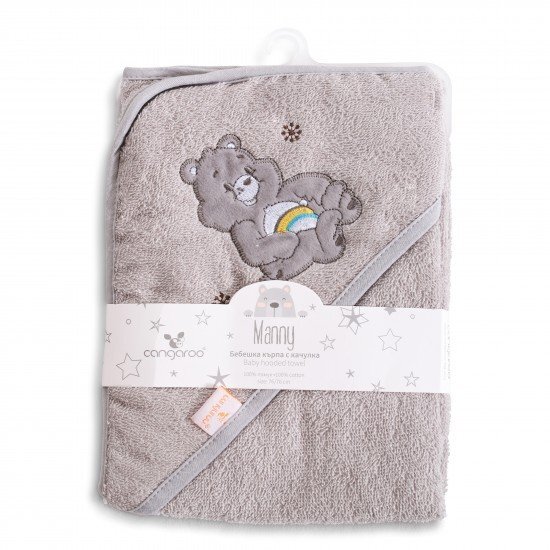 CANGAROO Prosop cu gluga Manny 76x76 cm Grey