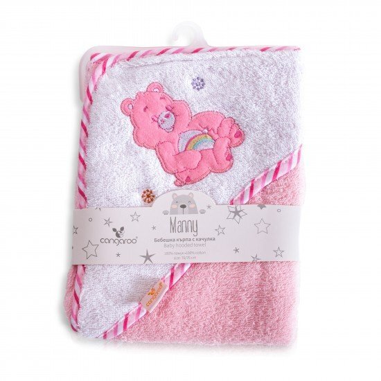 CANGAROO Prosop cu gluga Manny 76x76 cm Pink