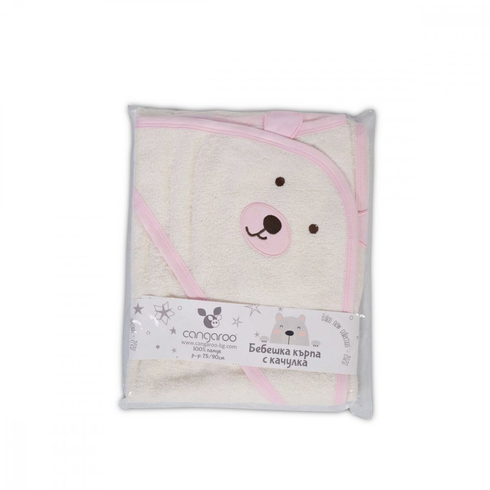 CANGAROO Prosop de baie cu capison din bumbac 90x70 cm Baloo Pink