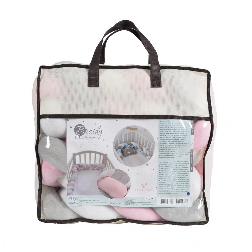 CANGAROO Protectie laterala bumper impletit Braidy Pink