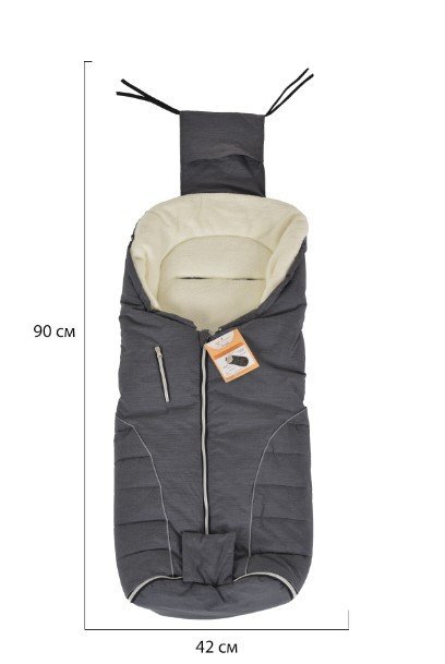 CANGAROO Sac de iarna pentru carucior Snuggly Grey impermeabil captuseala fleece moale si calduroasa orificii pentru centura de sigurantadimensiune 90x42 cm