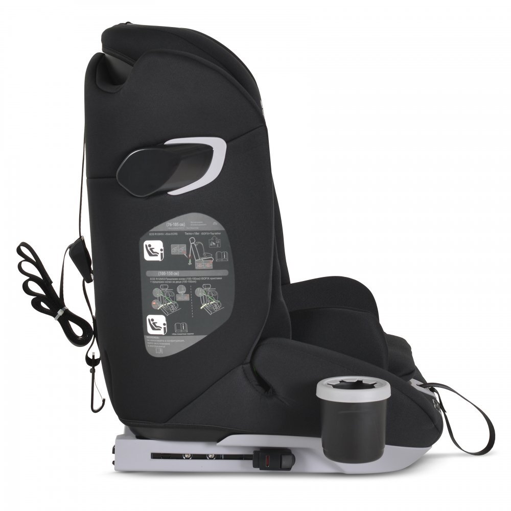 CANGAROO Scaun auto copii cu Isofix Force Black I-Size 76-150 cmcentura de siguranta in 5 punctetop tethersistem protectie impact lateral SPStetiera reglabila 13 pozitiihusa detasabilaperna reductorsuport pahar inclus