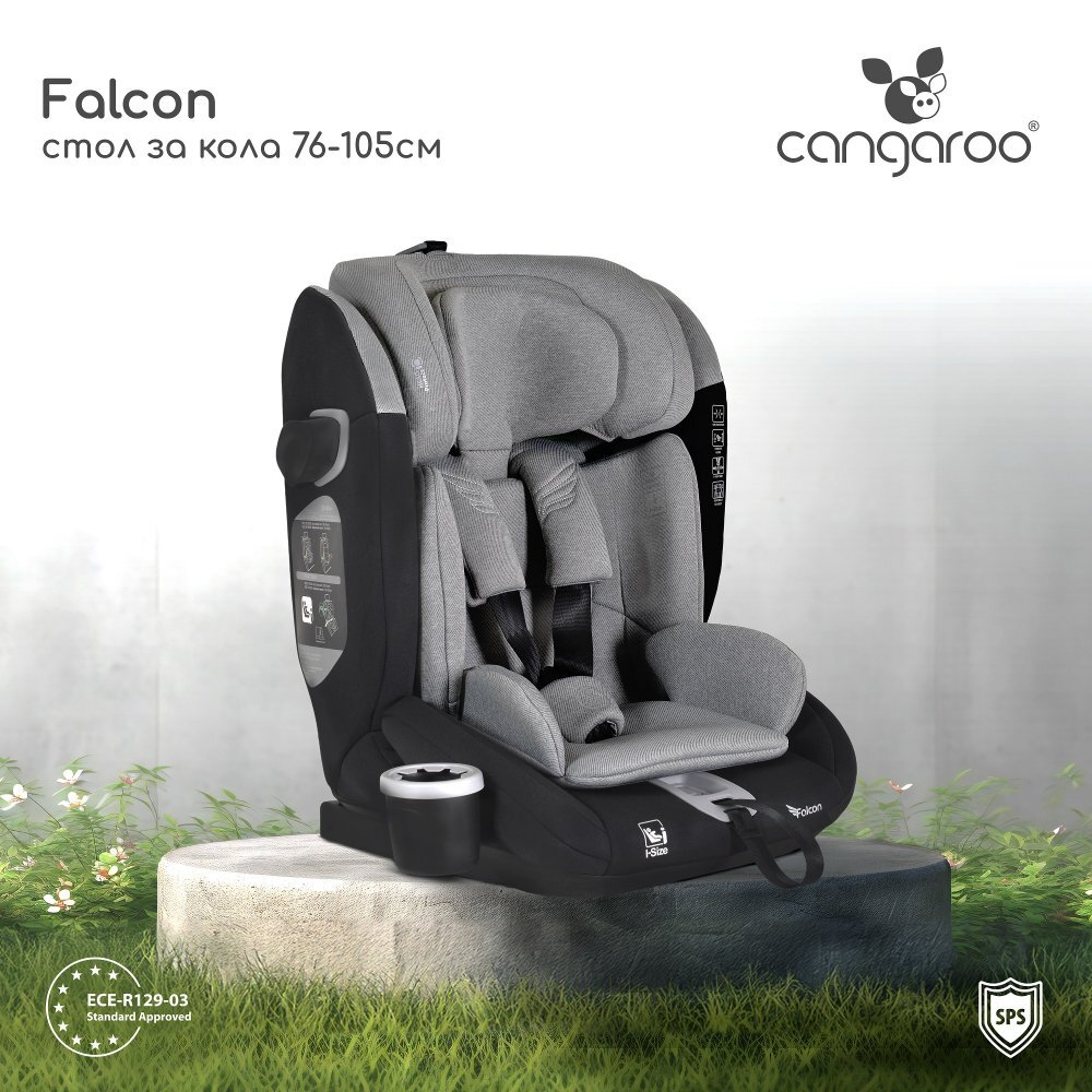 CANGAROO Scaun auto Falcon Opal grey 76-150 cmcertificat I-Size R129protectie SPStetiera din spuma memorie reglabila 9 pozitiisalteluta reductor si suport pahar incluse