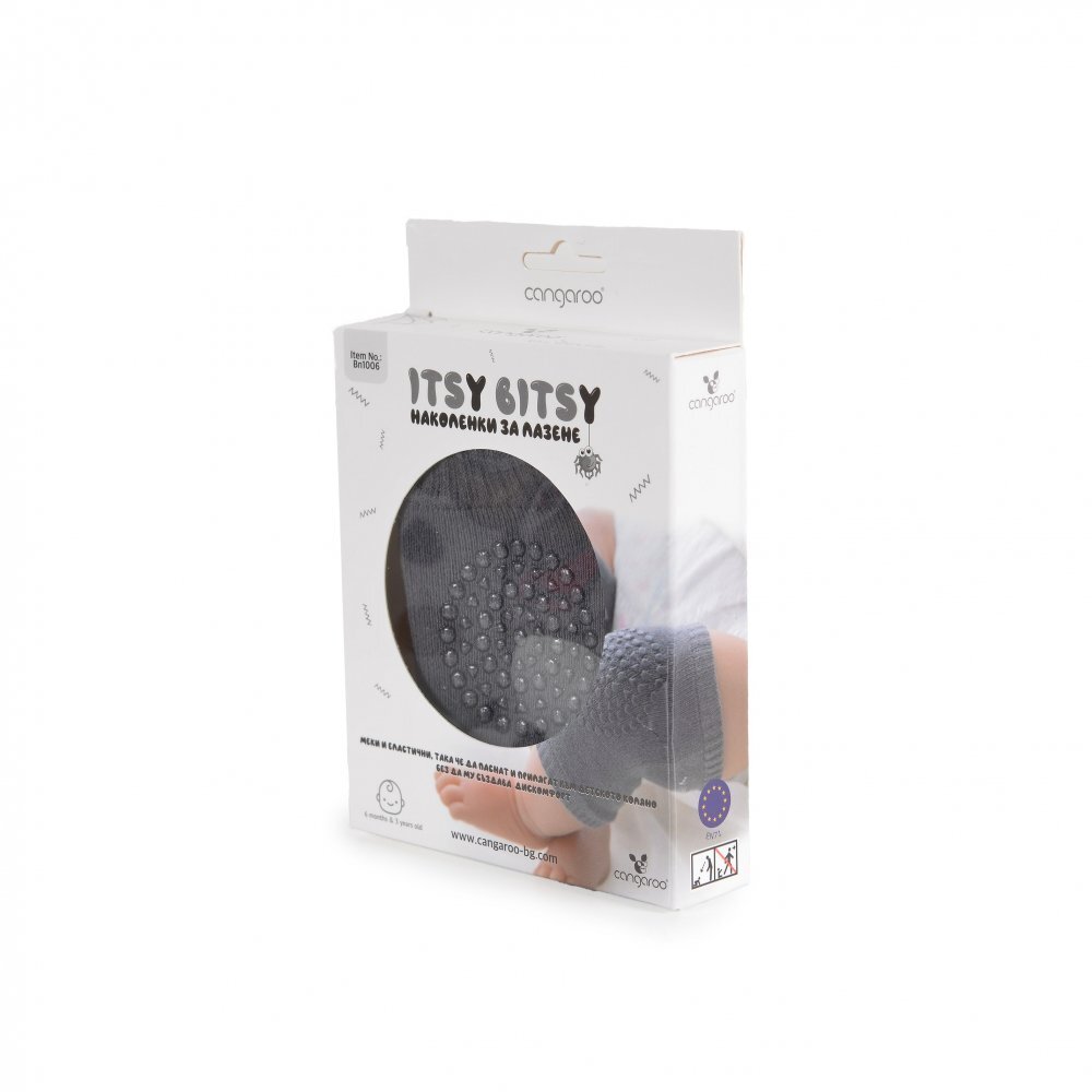CANGAROO Set 2 genunchiere copii Itsy Bitsy Dark Greyprotejeaza de abraziuni si ranimaterial de bumbac moale si elasticdimensiune universalapotrivite de la 6 luni-3 ani