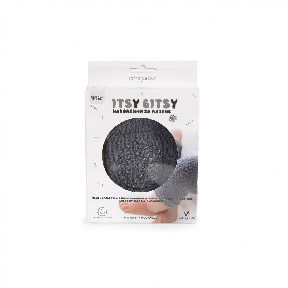 CANGAROO Set 2 genunchiere copii Itsy Bitsy Dark Greyprotejeaza de abraziuni si ranimaterial de bumbac moale si elasticdimensiune universalapotrivite de la 6 luni-3 ani