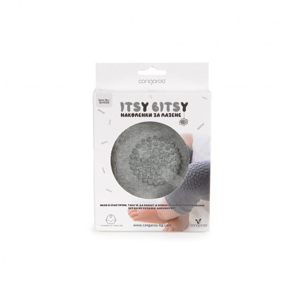 CANGAROO Set 2 genunchiere copii Itsy Bitsy Light Greyprotejeaza de abraziuni si ranimaterial de bumbac moale si elasticdimensiune universalapotrivite de la 6 luni-3 ani