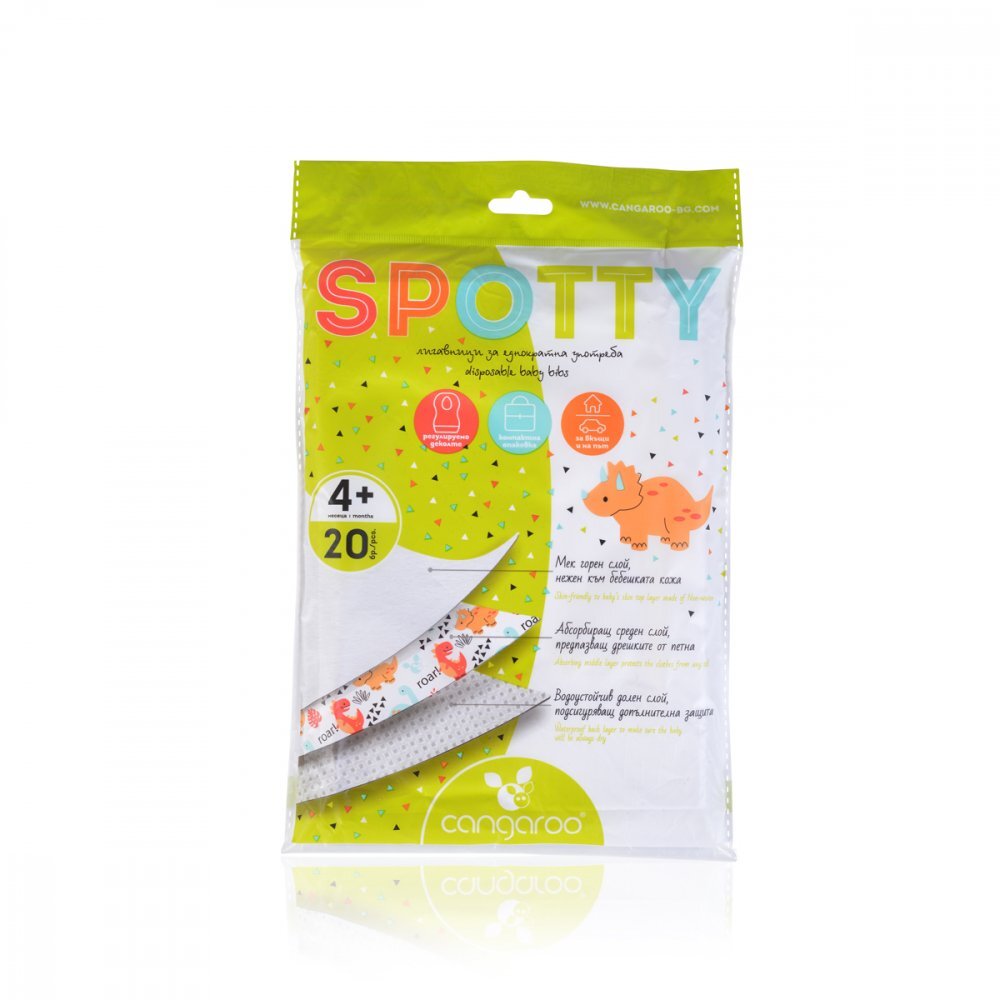 CANGAROO Set 20 bavete de unica folosinta Spotty