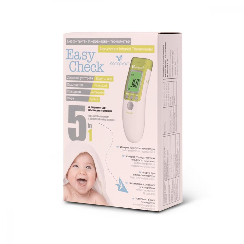 CANGAROO Termometru cu infrarosu fara contact 5 in 1 Easy Check