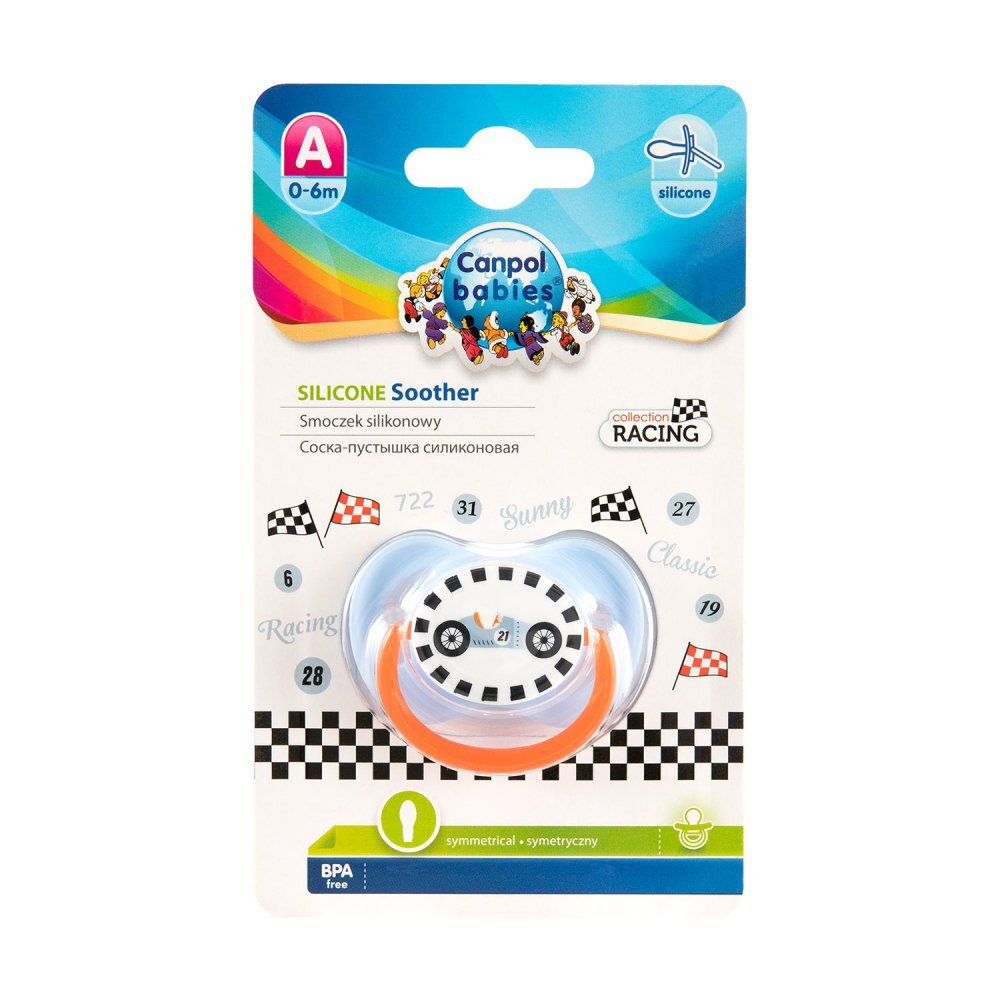 CANPOL Suzeta din silicon simetrica 0-6 luni Racing blue
