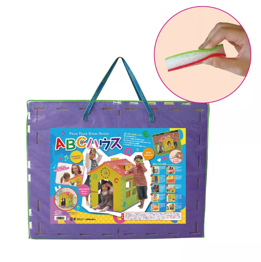 Car Boy Co Ltd Casuta educativa pentru copii Car Boy Safety ABC din spuma