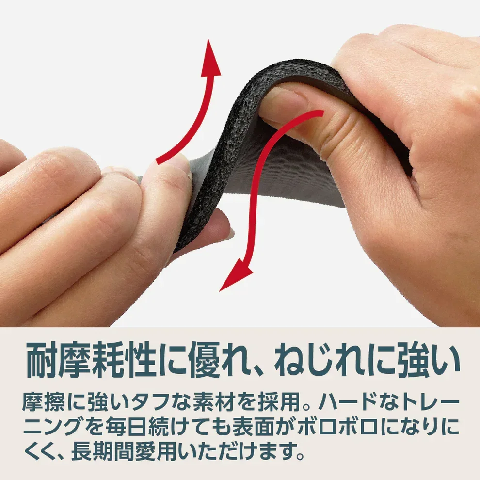 Car Boy Co Ltd Saltea Yoga pentru copii NBR 183 x 60 cm 10 mm