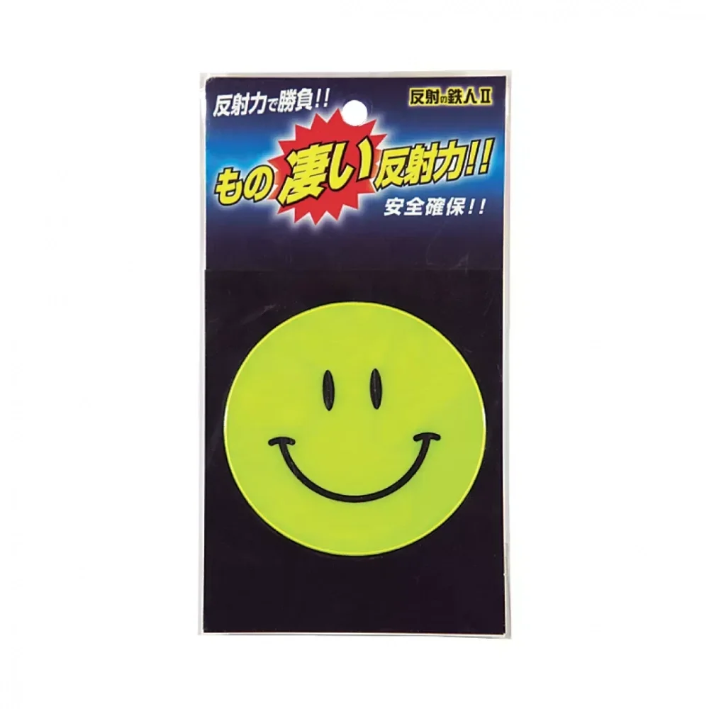 Car Boy Co Ltd Semn de avertizare Carboysafety bulina Happy Smile