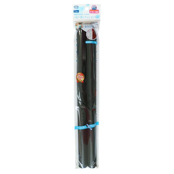 Car Boy Co Ltd Set 2 benzi protectie mobilier Car Boy Safety Galben din spuma 24x400x22x22x6
