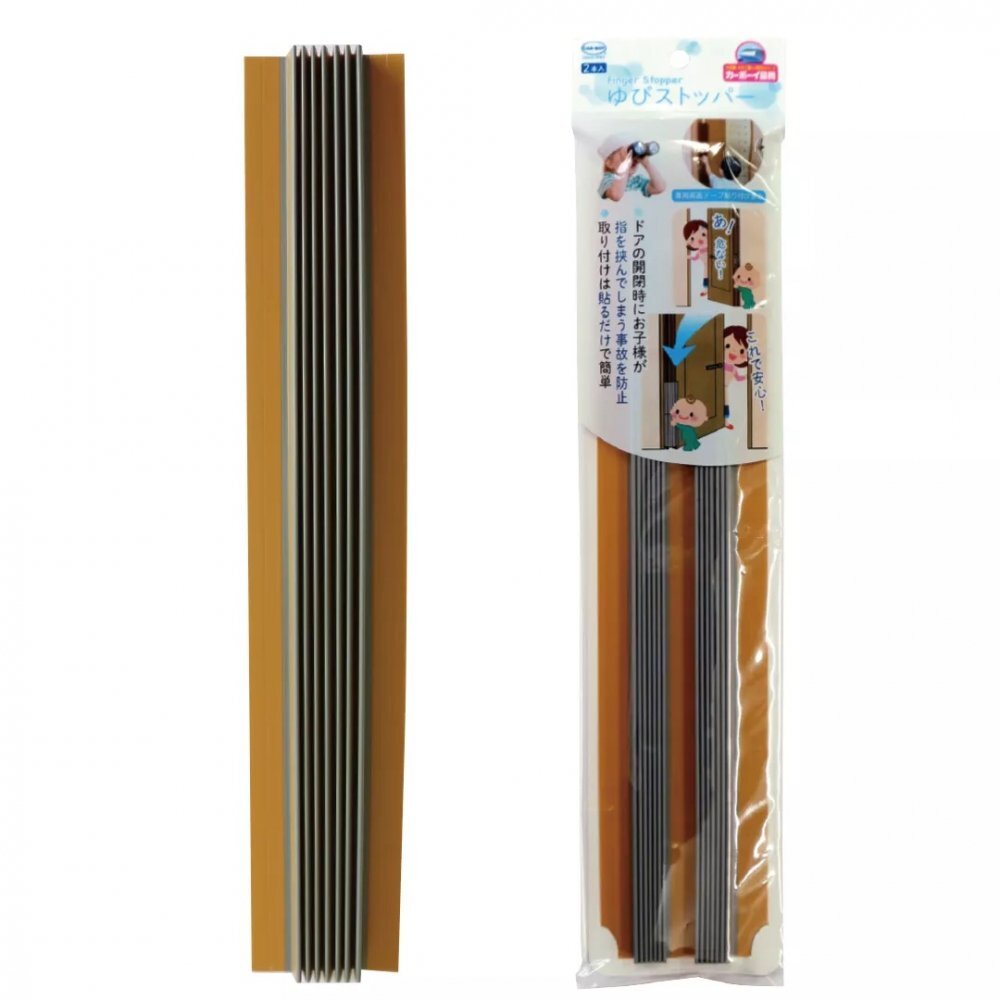 Car Boy Co Ltd Set 2 protectii usi tip acordeon pentru copii Maro