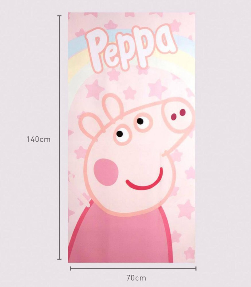 Cerda Prosop pentru plaja 140x70 cm Peppa Pig