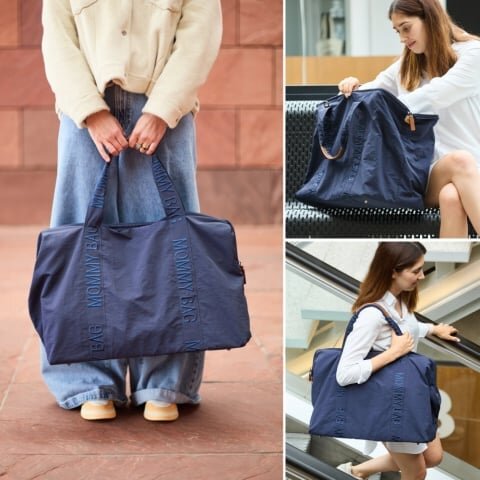 Childhome Geanta de infasat Mommy Bag Signature Urban navy