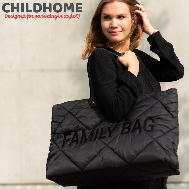 Childhome Geanta matlasata Family Bag negru