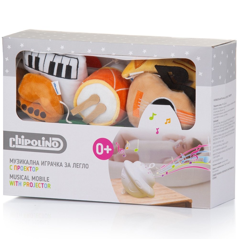 CHIPOLINO Carusel muzical pentru patut Music cu proiector functie bluetooth volum reglabil prindere universala jucarii detasabile