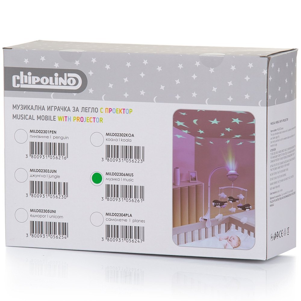 CHIPOLINO Carusel muzical pentru patut Music cu proiector functie bluetooth volum reglabil prindere universala jucarii detasabile