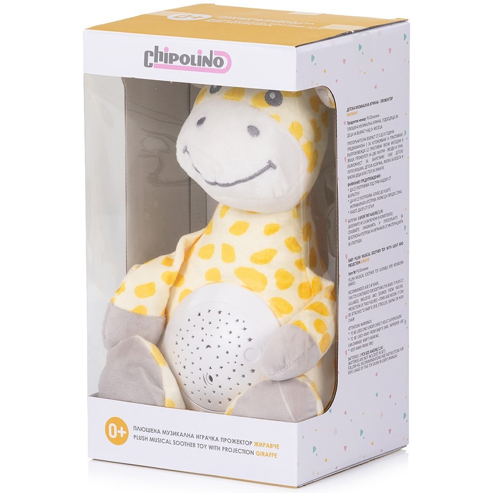 CHIPOLINO Lampa de veghe din plus Giraffe