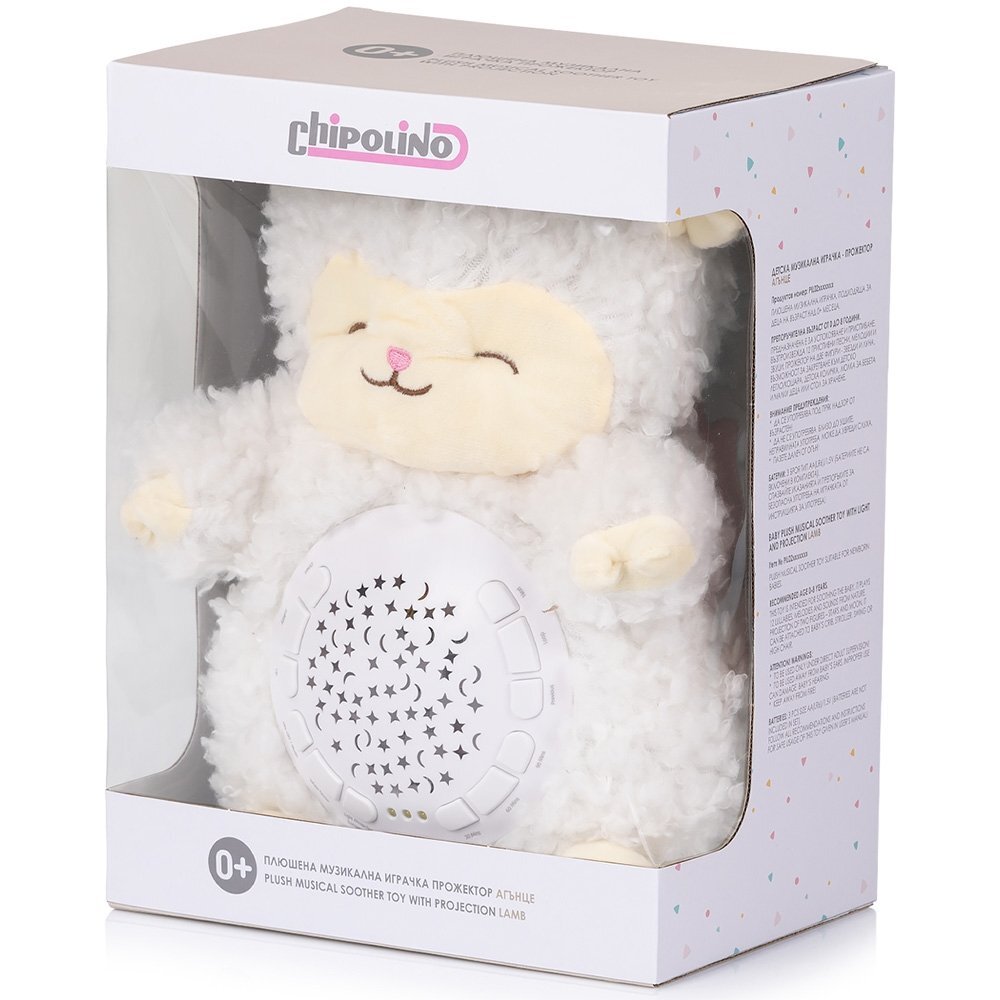 CHIPOLINO Lampa de veghe din plus Lamb