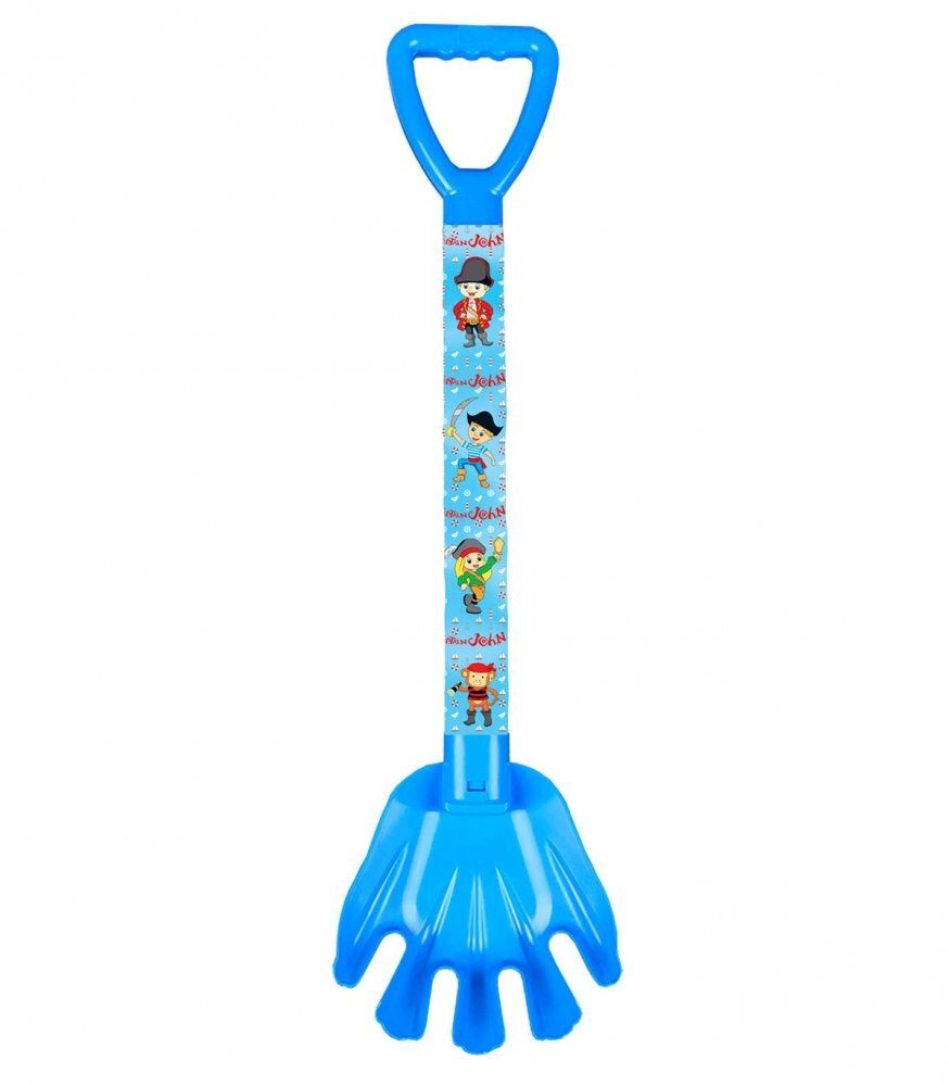 Dema-Stil Jucarie pentru plaja 57 cm