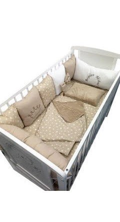 DESEDA Lenjerie personalizata cu aparatori din 7 pernute pufoase Bej stelute pe bej 140x70 cm