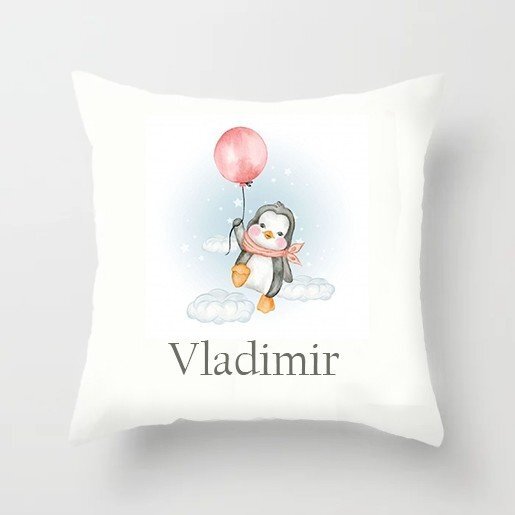 DESEDA Perna cu husa detasabila Imprimata personalizata 40x40 cm