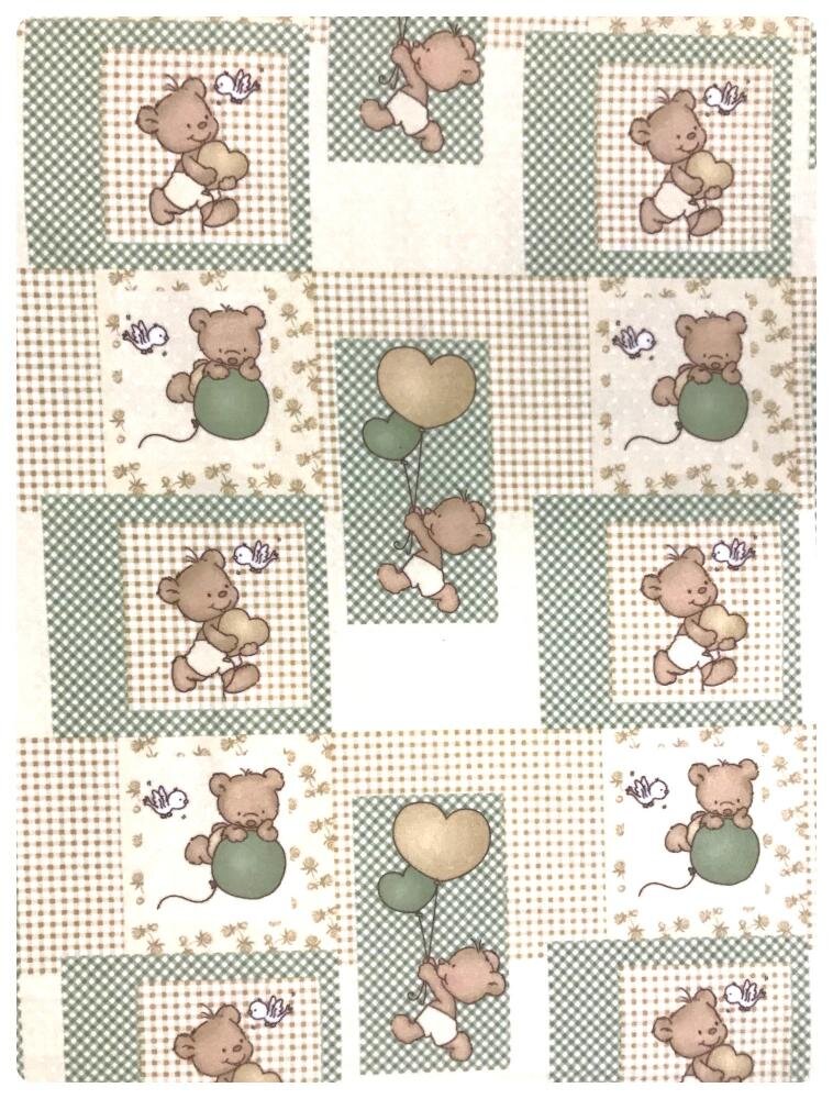 DESEDA Plapuma din finet 70x100 cm
