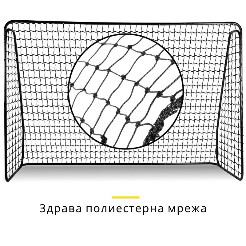 Dunlop Poarta de fotbal 300x205x120 cm