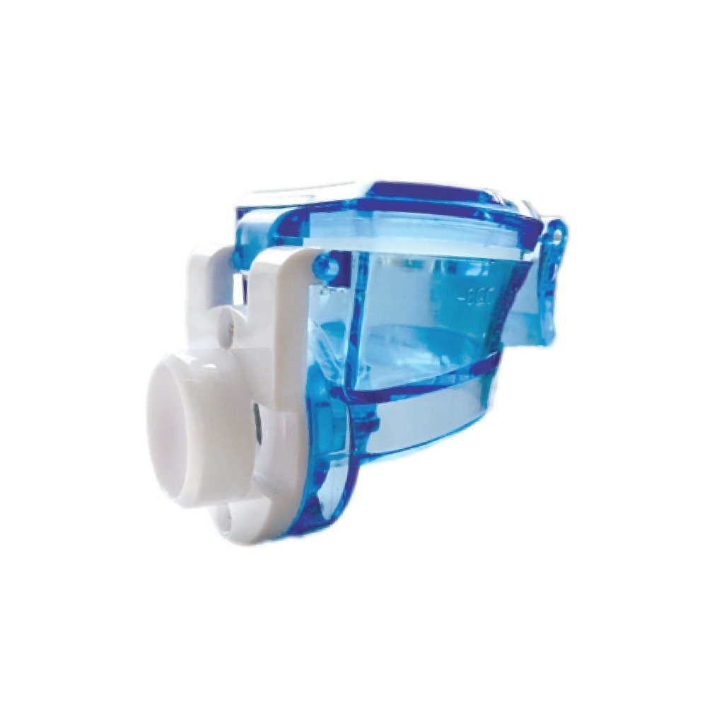 EASYCARE BABY Compartiment medicatie pentru nebulizator ultrasonic model YS31