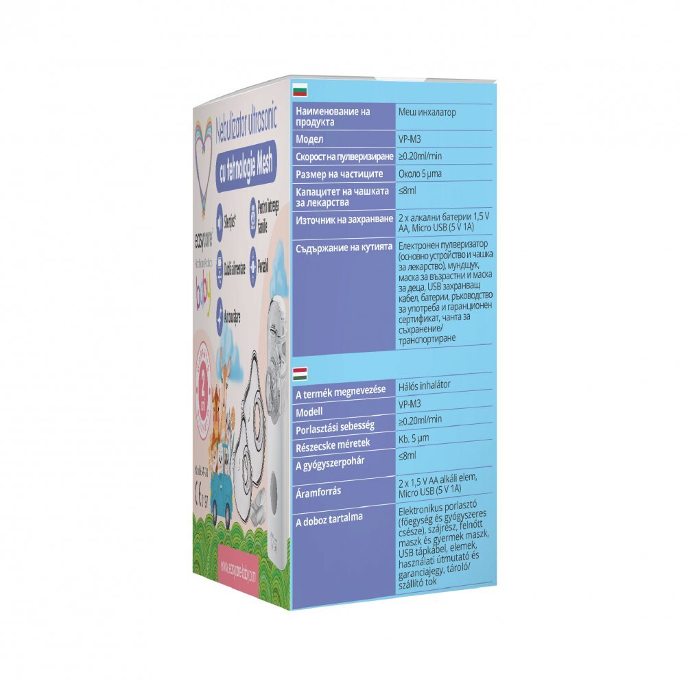 EASYCARE BABY Nebulizator ultrasonic cu tehnologie mesh VP-M3