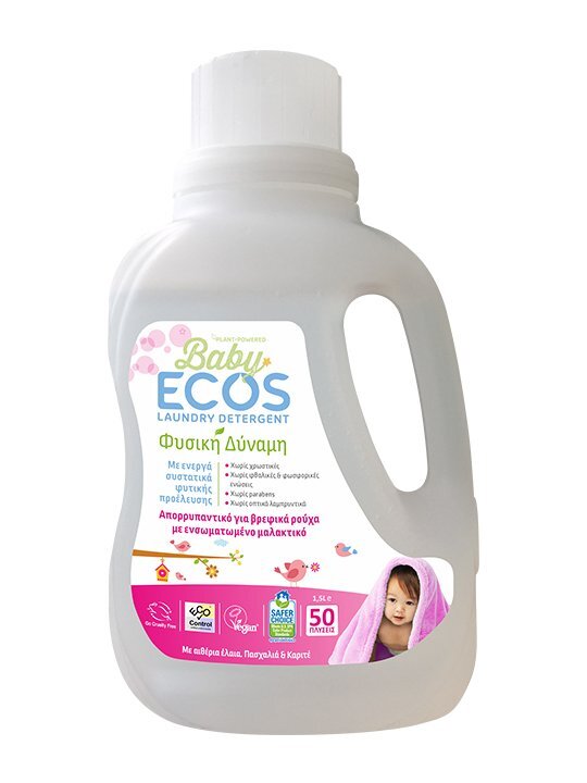 Ecos Detergent pentru hainutele bebelusilor cu liliac si unt de shea 1.5L