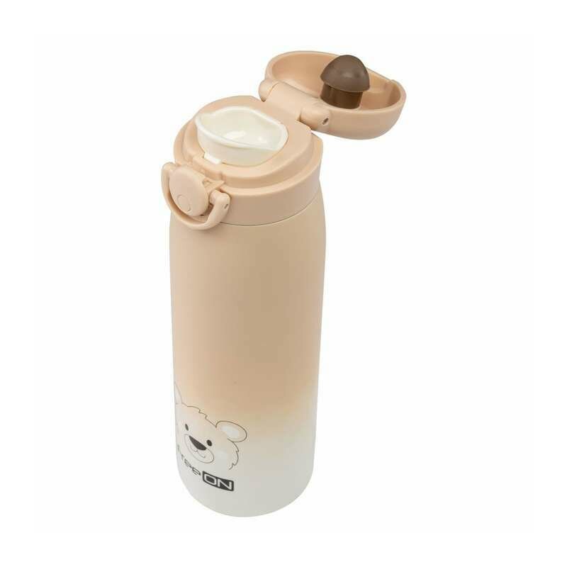 FreeON Termos lichide din otel inoxidabil 480 ml beige
