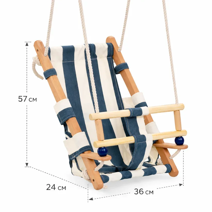 Ginger Home Leagan din lemn pentru copii tip sezlong Style Swingsezut moale cu husa din bumbac utilizare interiorexterior greutate admisa 70 kg franghii reglabile