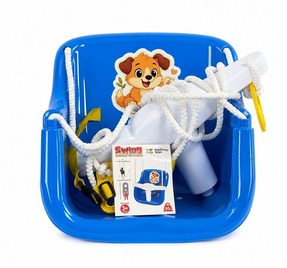 Hashtag Toys Leagan albastru pentru copii