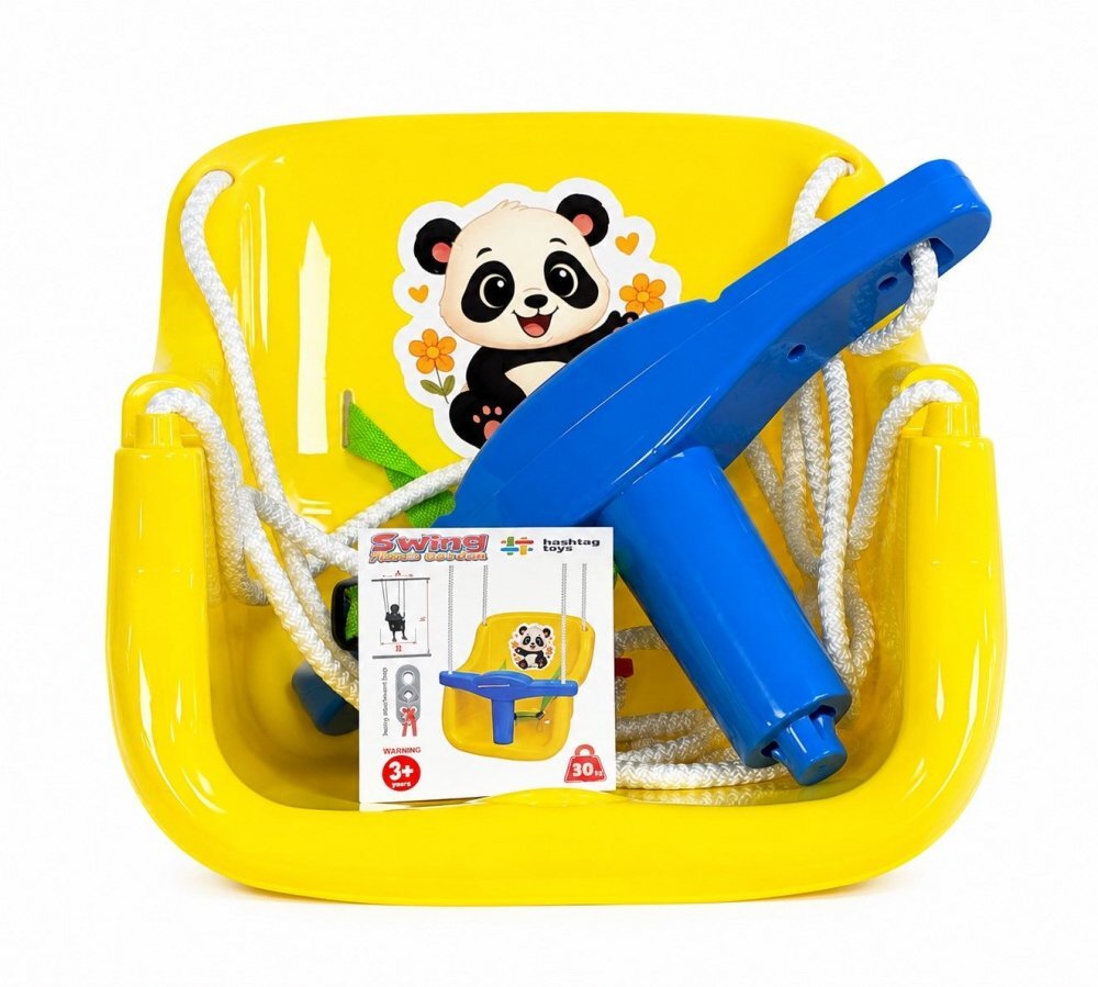 Hashtag Toys Leagan galben pentru copii